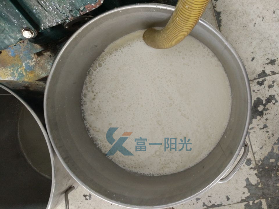 水性淬火液分離圖片-廣州富一